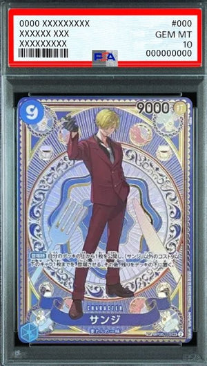 Sanji SEC-SPC [OP06-119](Booster Pack "A Fist of Divine Speed") : PSA 10 Gem Mint : One Piece Card Game