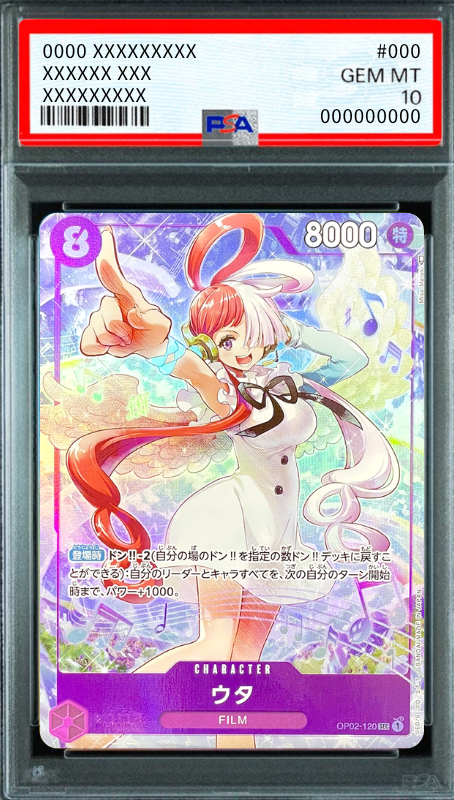 Uta SEC [OP02-120] (Premium Card Collection - Uta -) : PSA 10 Gem Mint：ONE PIECE