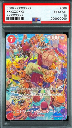 Edward.Newgate SR-SPC :Full Art [ST15-002](Booster Pack "Royal Blood") : PSA 10 Gem Mint : One Piece Card Game