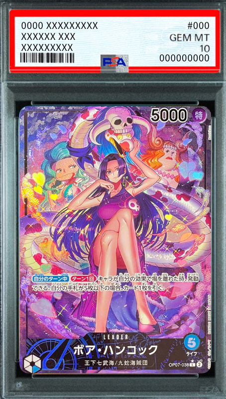 Boa Hancock L-P [OP07-038] (Booster Pack The Future After 500 years) : PSA 10 Gem Mint：ONE PIECE