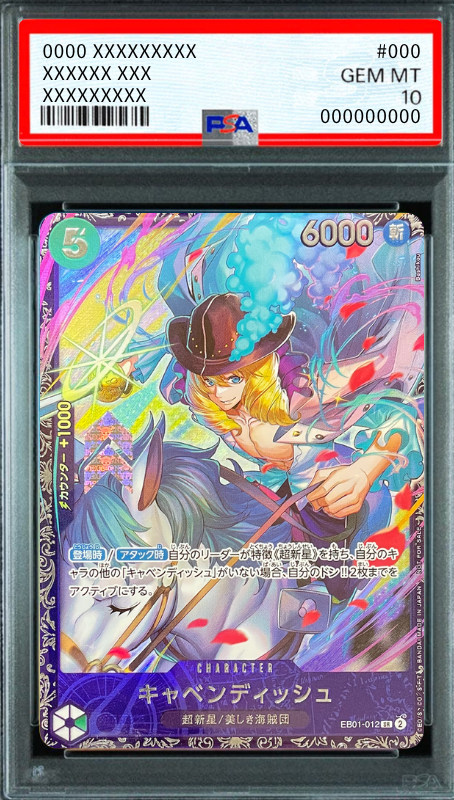 Cavendish SR [EB01-012](Flagship Battle Top 8 Souvenirs) : PSA 10 Gem Mint：ONE PIECE