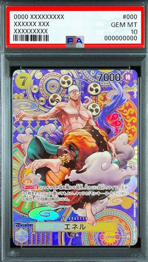 Eneru SR-SPC [OP05-100] (Booster Pack Awakening of the New Era) : PSA 10 Gem Mint : One Piece Card Game - Japan TCG Direct