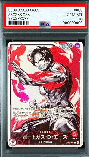 Portgas D Ace L-P [OP03-001] (Booster Pack Formidable Enemy) : PSA 10 Gem Mint：ONE PIECE