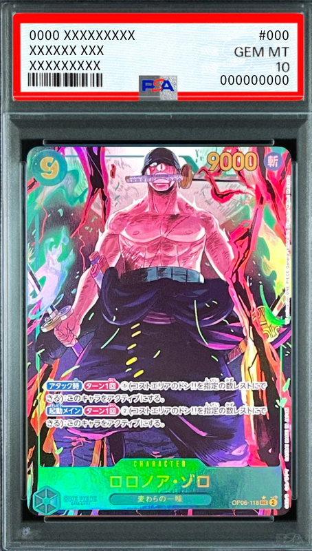 Roronoa Zoro SEC-P [OP06-118] (Booster Pack Wings of Captain) : PSA 10 Gem Mint：ONE PIECE