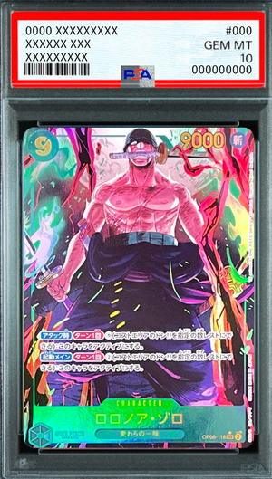 Roronoa Zoro SEC-P [OP06-118] (Booster Pack Wings of Captain) : PSA 10 Gem Mint：ONE PIECE - Japan TCG Direct