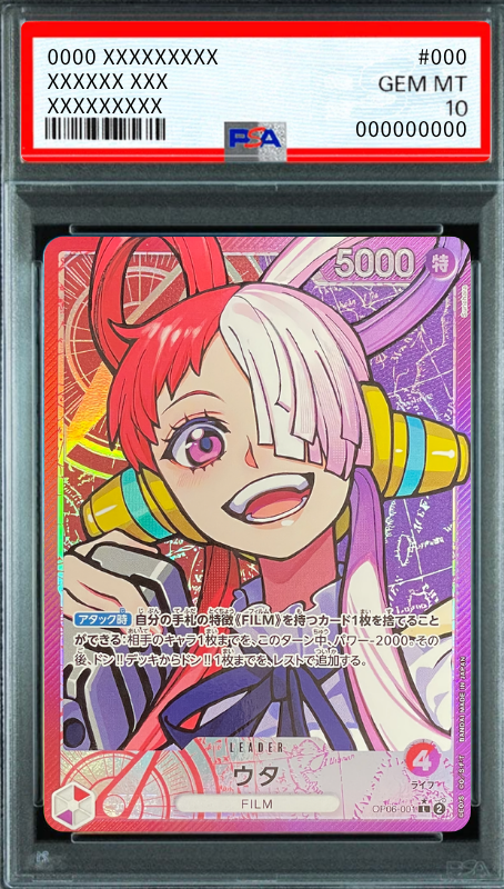 Uta L-P [OP06-001] (Booster Wings of Captain) : PSA 10, état gemme：ONE PIECE
