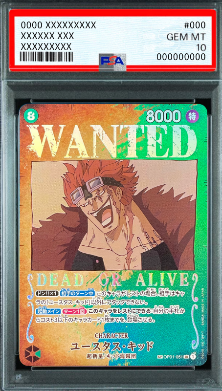 Eustass"Captain"Kid : Wanted SR-SPC [OP01-051](Booster Pack Formidable Enemy) : PSA 10 Gem Mint：ONE PIECE