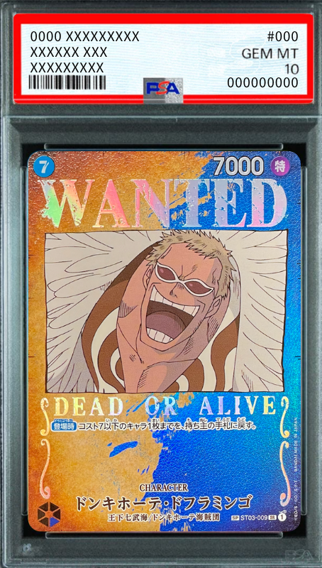 Donquixote Doflamingo : Wanted SR-SPC [ST03-009] (Booster Pack Formidable Enemy) : PSA 10 Gem Mint：ONE PIECE