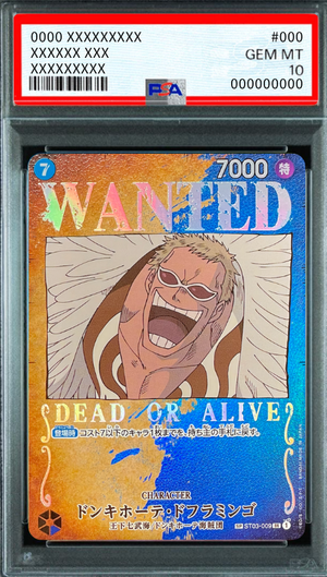 Donquixote Doflamingo : Wanted SR-SPC [ST03-009] (Booster Pack Formidable Enemy) : PSA 10 Gem Mint：ONE PIECE - Japan TCG Direct