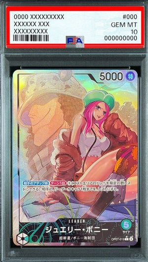 Jewelry Bonney L-P OP07-019 (Booster Pack The Future After 500 years) : PSA 10 Gem Mint : One Piece Card Game - Japan TCG Direct