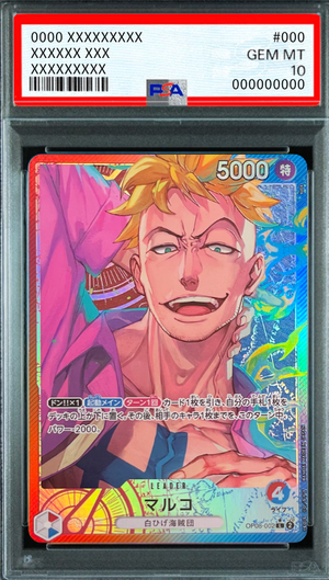 Marco L-P [OP08-002](Booster Pack "Two Legends") : PSA 10 Gem Mint：ONE PIECE - Japan TCG Direct