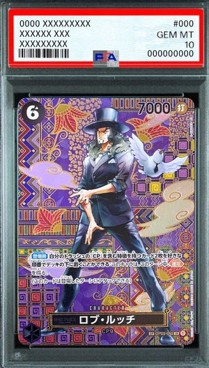 Rob Lucci SR-SPC [OP03-092] (Booster Pack Awakening of the New Era) : PSA 10 Gem Mint : One Piece Card Game - Japan TCG Direct