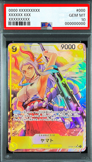 Yamato SR-P [OP04-112] (Booster Pack The Kingdom Of Conspiracy) : PSA 10 Gem Mint：ONE PIECE - Japan TCG Direct