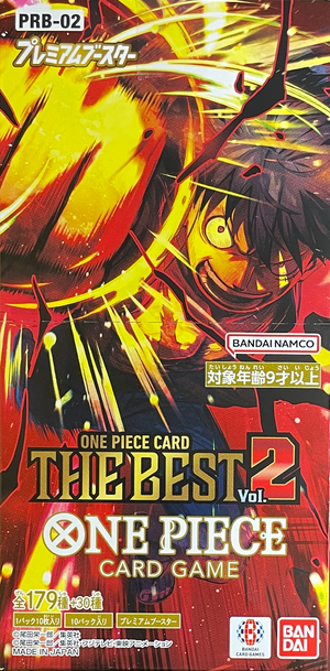 THE BEST 2 PRB-02 : Sealed Box: One Piece Card Game - Japan TCG Direct