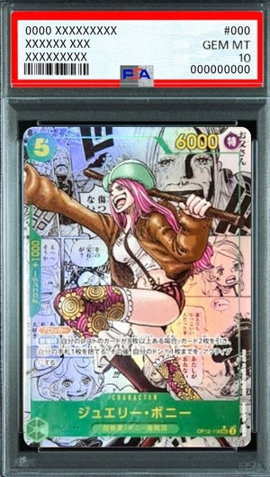 Jewelry Bonney SEC-SP (Comic Parallel) [OP12-118](Booster Pack "THE AZURE SEA’S SEVEN") : PSA 10 Gem Mint : One Piece Card Game - Japan TCG Direct