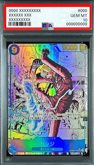 Sanji SEC-SP (Comic Parallel) [OP06-119](Premium Booster "One Piece Card The Best vol.2") : PSA 10 Gem Mint : One Piece Card Game