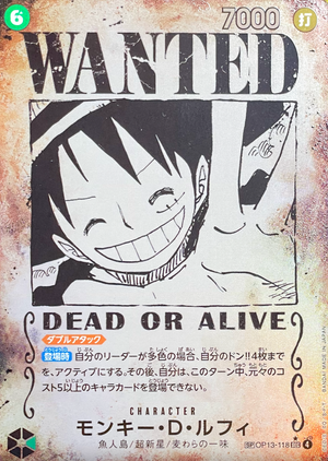 Monkey.D.Luffy : Wanted SEC-SPC [OP13-118](Booster Pack "CARRYING ON HIS WILL") : Raw Near Mint：ONE PIECE