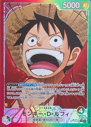 Monkey.D.Luffy L-P [OP13-001](Booster Pack "CARRYING ON HIS WILL") : Raw Near MInt：ONE PIECE