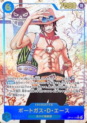 Portgas D. Ace (Parallel Pirate Flag) SEC-P [OP13-119] : Near Mint : One Piece Card Game