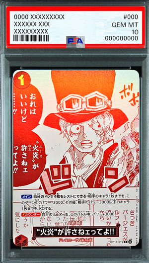 Ace Not Gonna Let You Get Away With This R [OP13-019](Promotional Card "3th ! ONE PIECE Card Treasure Campaign") : PSA 10 Gem Mint : One Piece