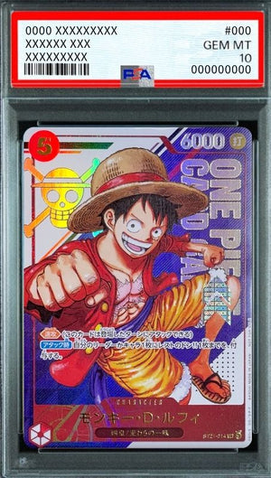 Monkey.D.Luffy SR [ST21-014](Promotional Card "Flagship Battle Winner's Memento") : PSA 10 Gem Mint : One Piece Card Game - Japan TCG Direct