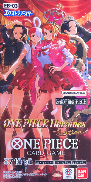 Heroines edition: Sealed Box EB-03 : One Piece Card Game - Japan TCG Direct