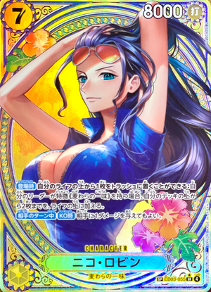 Nico Robin SR-SPC [EB03-055](Extra Booster "ONE PIECE Heroines edition") : Raw Near Mint：ONE PIECE
