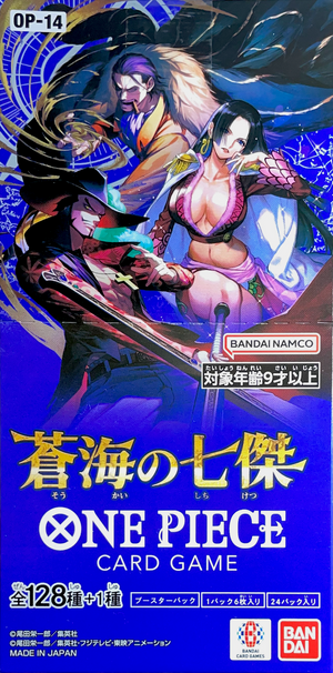 THE AZURE SEA’S SEVEN OP-14 : Sealed Box: One Piece Card Game - Japan TCG Direct