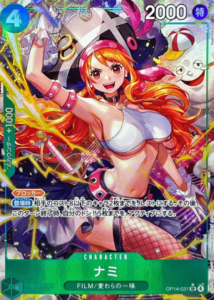 Nami SR-P [OP14-031](Booster Pack "THE AZURE SEA'S SEVEN") : Raw Near MInt：ONE PIECE