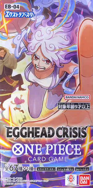 EGGHEAD CRISIS EB-04 : Sealed Box: One Piece Card Game