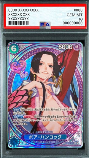 Boa Hancock SR-SPC [EB03-026](Extra Booster "ONE PIECE Heroines edition") : PSA 10 Gem Mint : One Piece Card Game