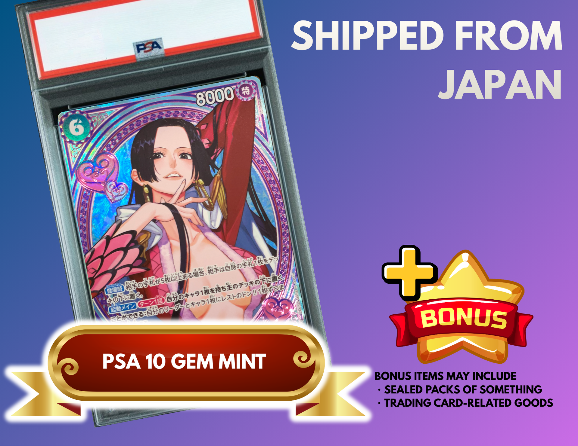 Boa Hancock SR-SPC [EB03-026](Extra Booster "ONE PIECE Heroines edition") : PSA 10 Gem Mint : One Piece Card Game