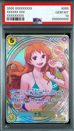 Nami SR-SPC [EB03-053](Extra Booster "ONE PIECE Heroines edition") : PSA 10 Gem Mint : One Piece Card Game