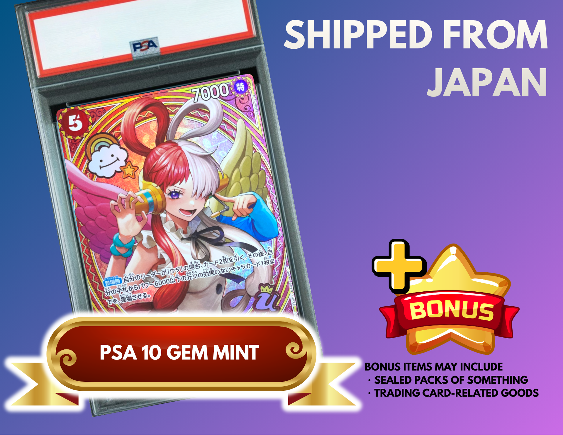 Uta SR-SPC [EB03-003](Extra Booster "ONE PIECE Heroines edition") : PSA 10 Gem Mint : One Piece Card Game