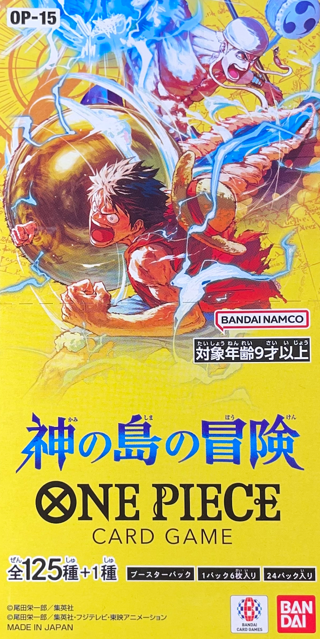 ADVENTURE ON THE ISLAND OF GOD OP-15 : Sealed Box: One Piece Card Game