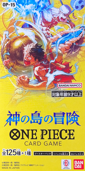 ADVENTURE ON THE ISLAND OF GOD OP-15 : Sealed Box: One Piece Card Game