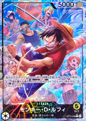 Monkey.D.Luffy L-P [OP-15-098](Booster Pack "Adventure on KAMI’s Island") : Raw Near Mint：ONE PIECE