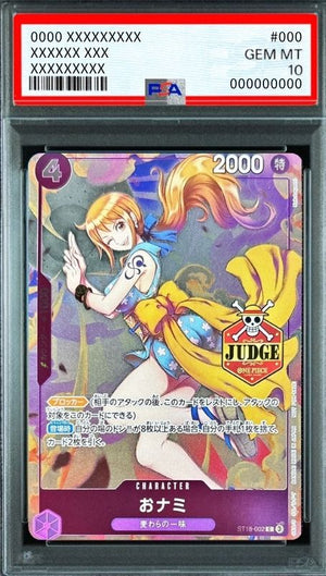 O-Nami C [ST18-002](Promotional Card "Official Judge Promotion Pack Vol.1") : PSA 10 Gem Mint : One Piece Card Game - Japan TCG Direct