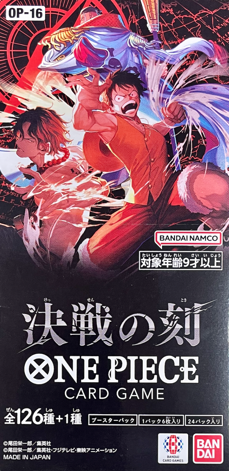 THE TIME OF BATTLE OP-16 : Sealed Box: One Piece Card Game