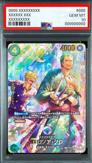 Roronoa Zoro R-SPC [PRB02-006](Extra Booster "EGGHEAD CRISIS") : PSA 10 Gem Mint : One Piece Card Game