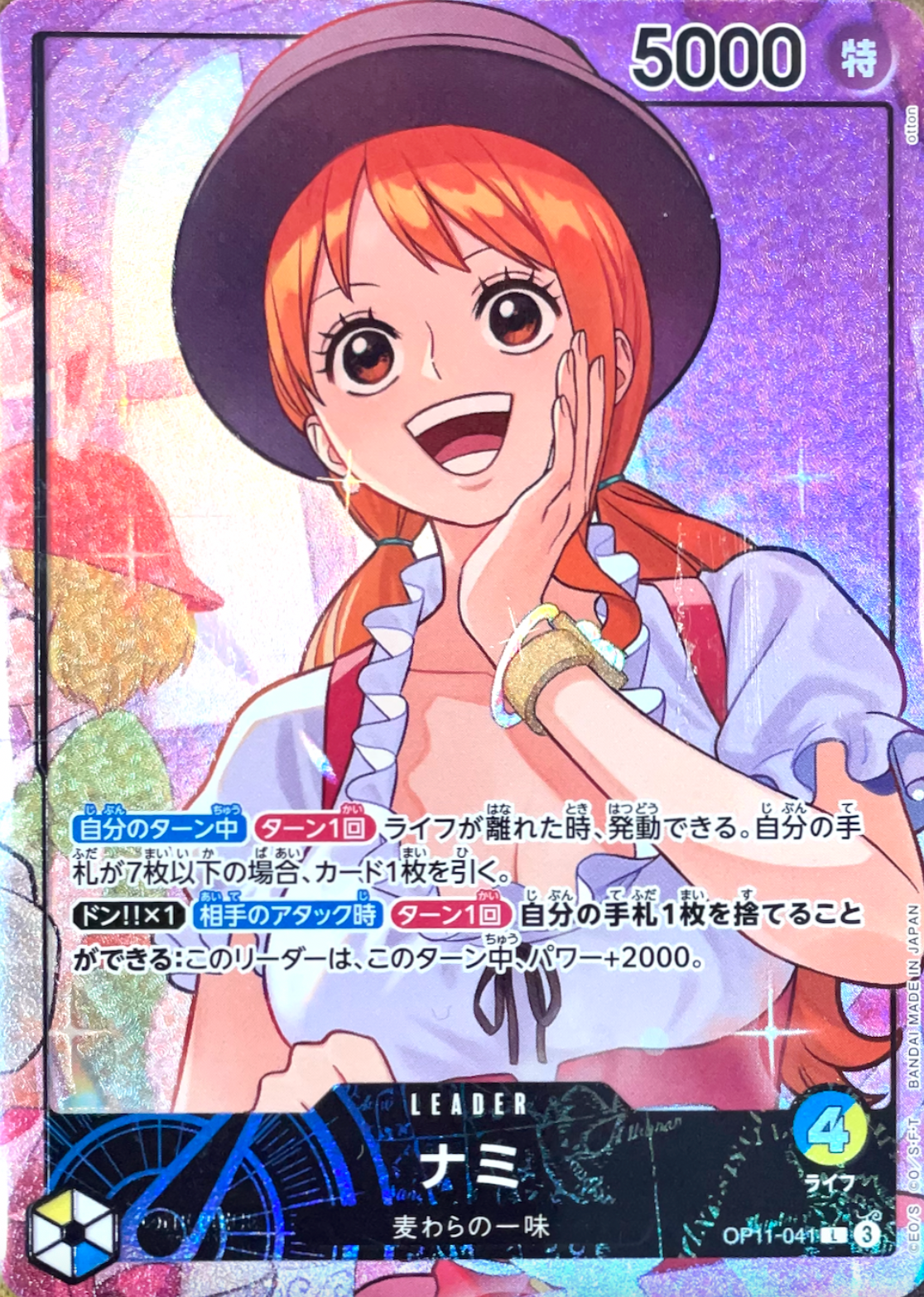 Nami L [OP11-041](Promotion Card "Official Playmat & Card Set Whole Cake Island Arc Included") : Raw Near Mint : One Piece Card Game