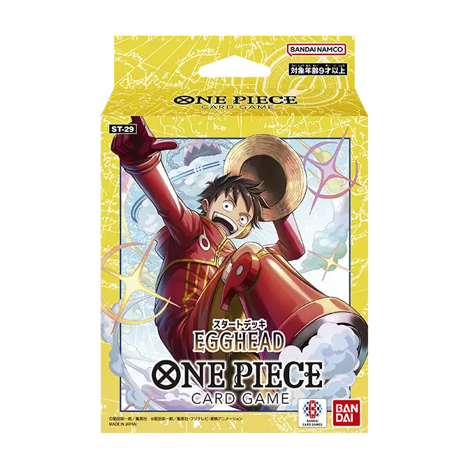 EGGHEAD STARTER DECK ST-29: Sealed Box: One Piece Card Game