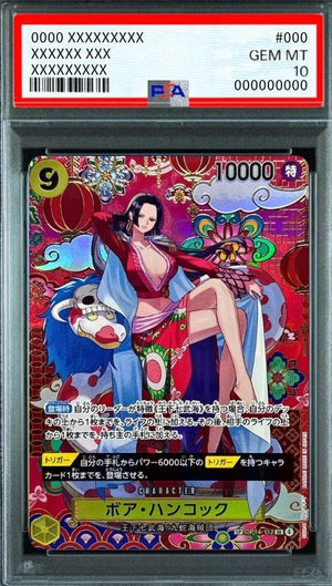 Boa Hancock SR-SPC OP14-112 Alt Art (Booster Pack "THE AZURE SEA'S SEVEN") : PSA 10 Gem Mint : One Piece Card Game