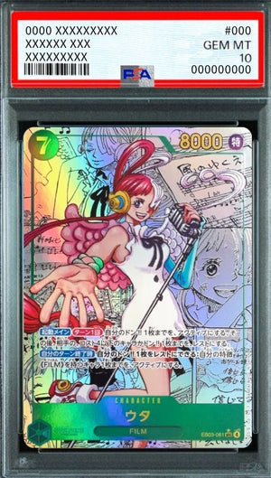 Uta SEC-SP (Comic Parallel) [EB03-061](Extra Booster "ONE PIECE Heroines edition") : PSA 10 Gem Mint : One Piece Card Game