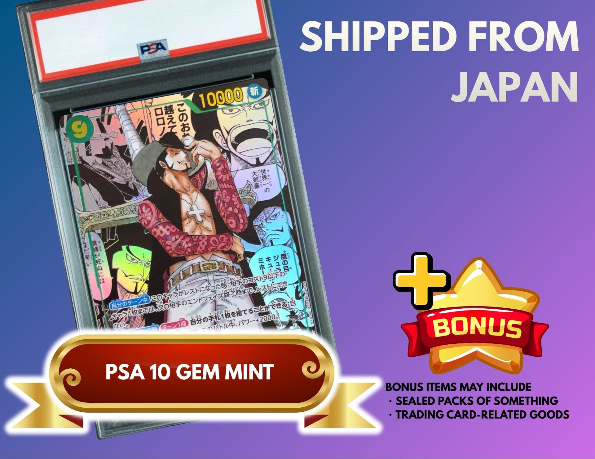 Dracule Mihawk SEC-SP (Comic Parallel) [OP14-119](Booster Pack "THE AZURE SEA'S SEVEN") : PSA 10 Gem Mint : One Piece Card Game