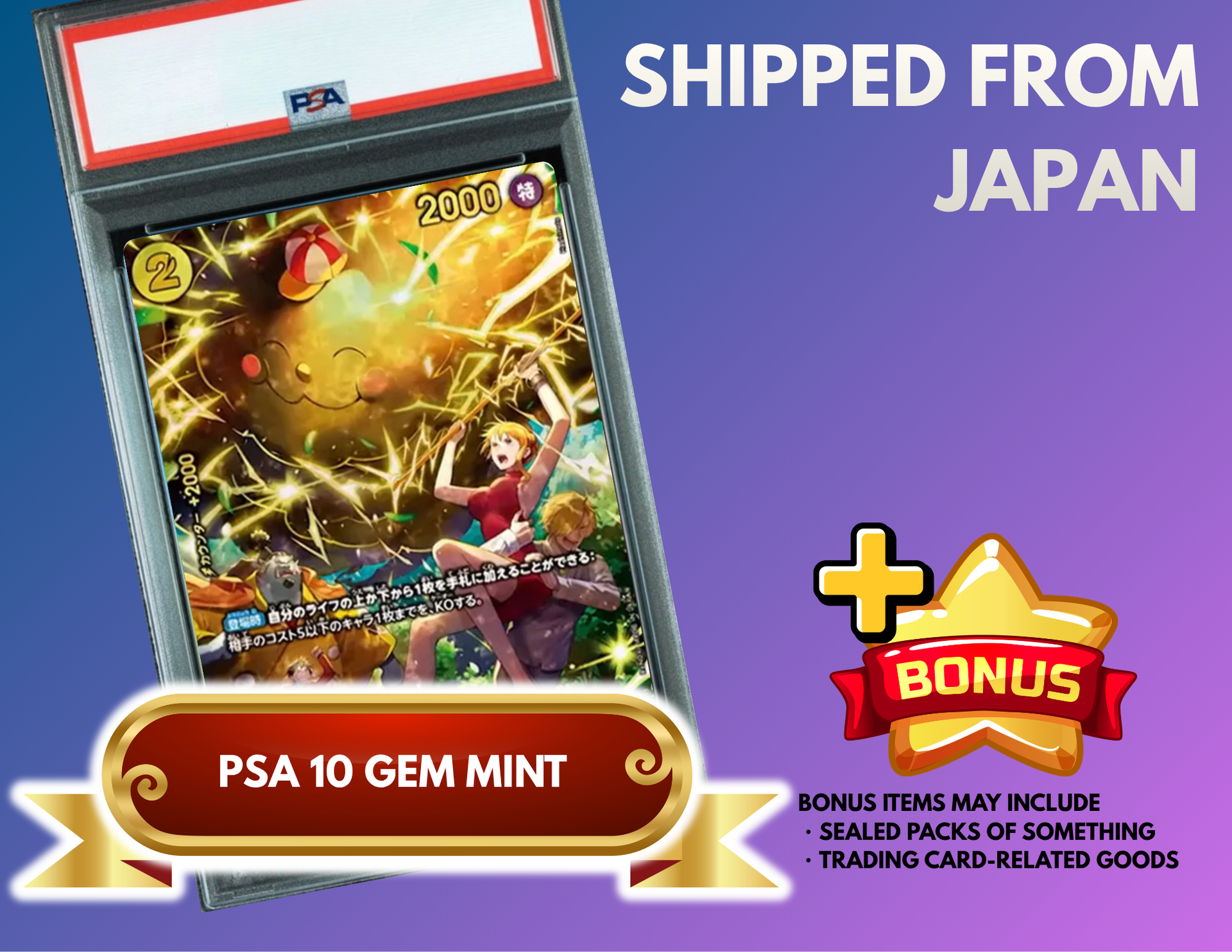 Zeus R-SPC [OP11-106](Extra Booster "EGGHEAD CRISIS") : PSA 10 Gem Mint : One Piece Card Game