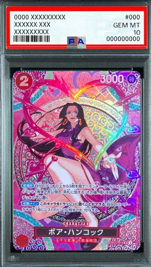 Boa Hancock SR-SPC [OP12-014](Booster Pack "Adventure on KAMI’s Island") : PSA 10 Gem Mint : One Piece Card Game