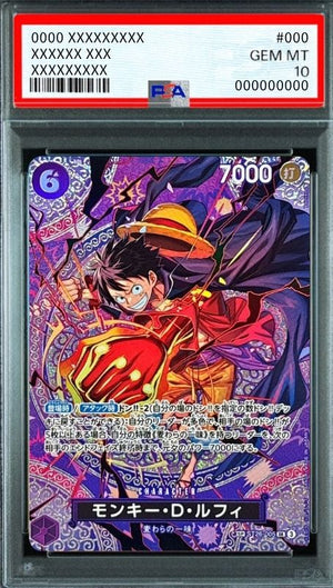 Monkey D. Luffy SR-SPC [ST26-005](Booster Pack "Adventure on KAMI’s Island") : PSA 10 Gem Mint : One Piece Card Game