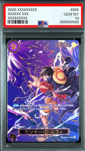 Monkey D. Luffy SEC-SPC [OP09-119](Booster Pack "CARRYING ON HIS WILL") : PSA 10 Gem Mint : One Piece Card Game