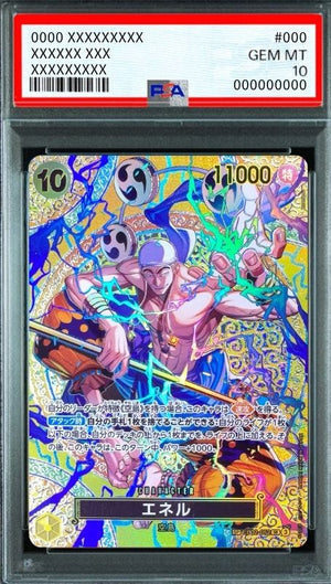 Enel SR-SPC [EB02-052](Booster Pack "Adventure on KAMI’s Island") : PSA 10 Gem Mint : One Piece Card Game
